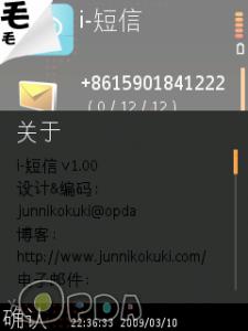 4.png