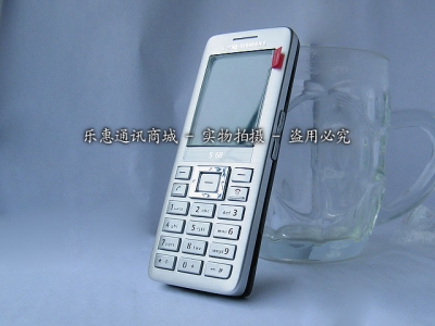 DSCF1188_new.jpg