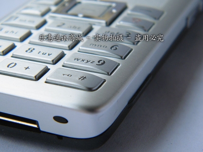 DSCF1192_new.jpg