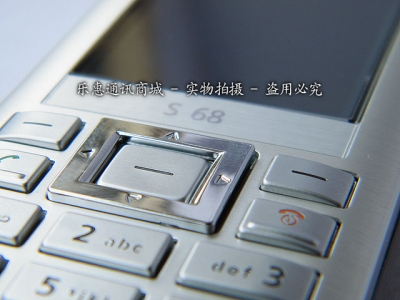 DSCF1193_new.jpg