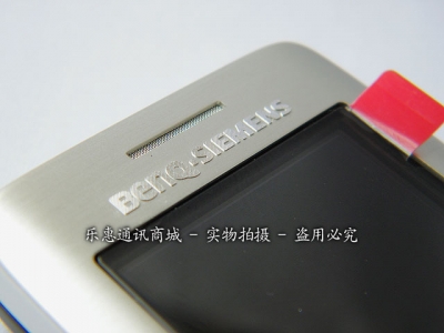 DSCF1195_new.jpg