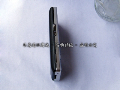 DSCF1197_new.jpg