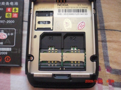 3VP_0005.jpg