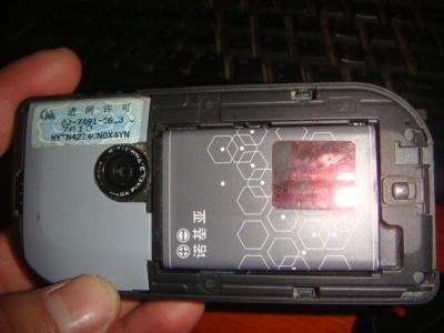 360.jpg