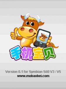 Symbian_27.gif