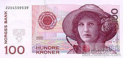 Ų .jpg
