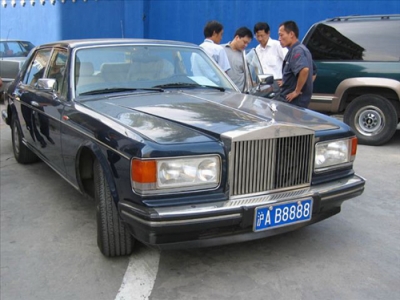 ȫ88888ƴϼ1.jpg