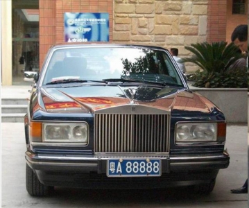 ȫ88888ƴϼ2.jpg