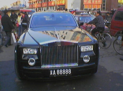 ȫ88888ƴϼ3.jpg