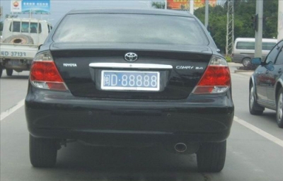 ȫ88888ƴϼ13.jpg