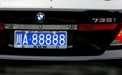 ȫ88888ƴϼ6.jpg