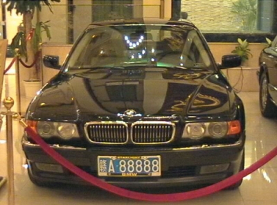 ȫ88888ƴϼ18.jpg