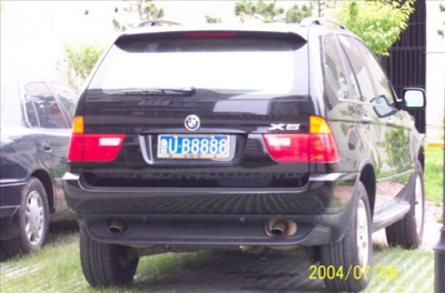 ȫ88888ƴϼ19.jpg
