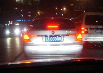 ȫ88888ƴϼ21.jpg