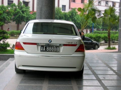 ȫ88888ƴϼ23.jpg