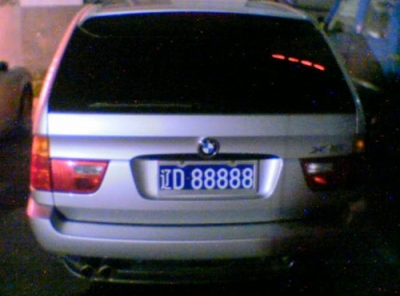 ȫ88888ƴϼ15.jpg