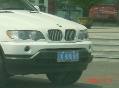 ȫ88888ƴϼ24.jpg