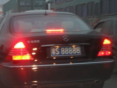 ȫ88888ƴϼ25.jpg