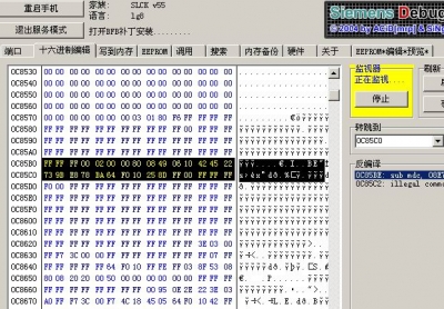 {47FF54E4-3A55-49DA-8B17-BB68BBB35EAA}.jpg