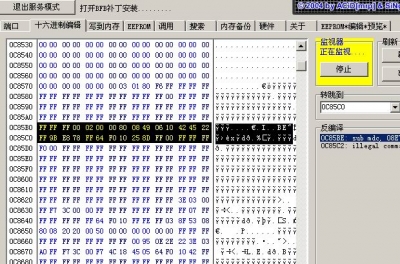 {AE808514-A149-4F5A-BC51-0419AA2FA7F4}.jpg