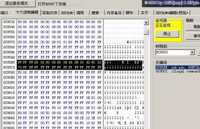{7DDEF9D9-B389-4759-B45A-A070AF122923}.jpg