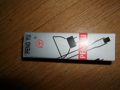 DSCF2624.JPG