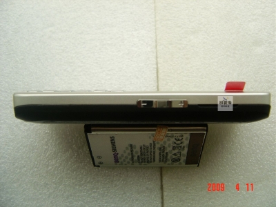 DSC00122.JPG