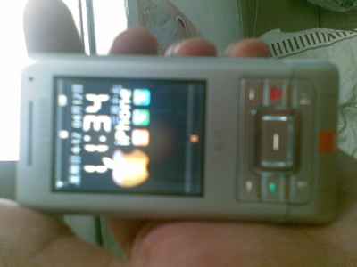 20090412(007).jpg