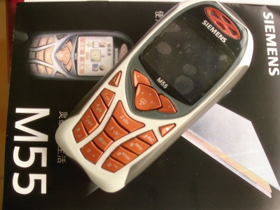 DSCI0017.JPG