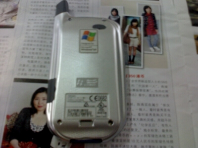IMG1158A.jpg