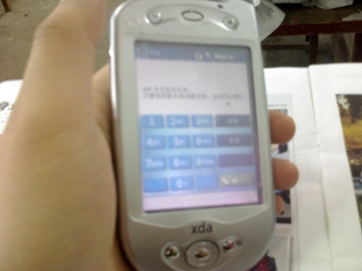 IMG1160A.jpg