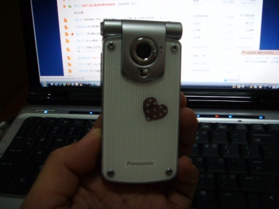 SSL25390.JPG