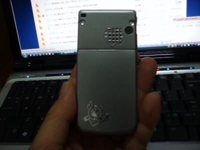 SSL25391.JPG