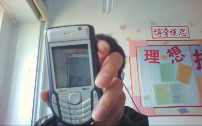 Picture0005.jpg