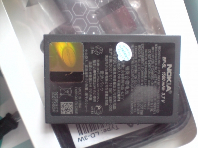P120409_07.58[03].JPG