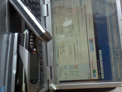 14-04-09_1510.jpg