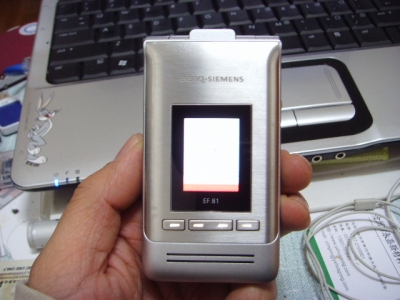SSL25429.JPG