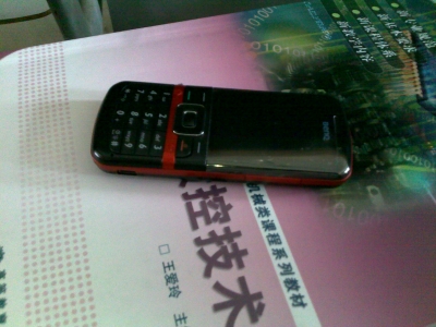 1_20090415024.jpg