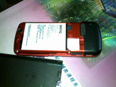 1_20090415027.jpg