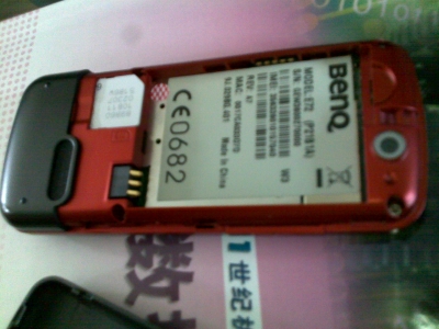 20090415030.jpg