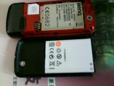 20090415031.jpg
