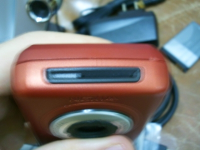 PICT0013 [640x480].JPG