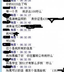 QQͼδ.jpg