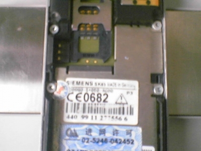 Camera9.jpg