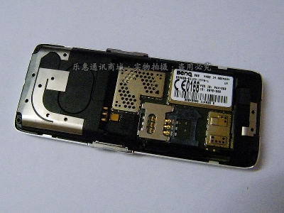 DSCF2110_new.jpg