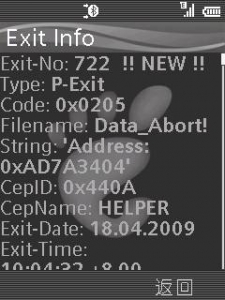 090418_184216.png