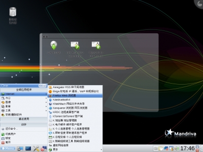 KDE