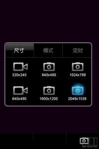 PrtScn20090421081427.JPG