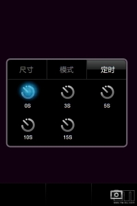 PrtScn20090421081438.JPG