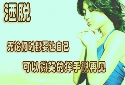 xinsrc_38208030114286991185933.jpg